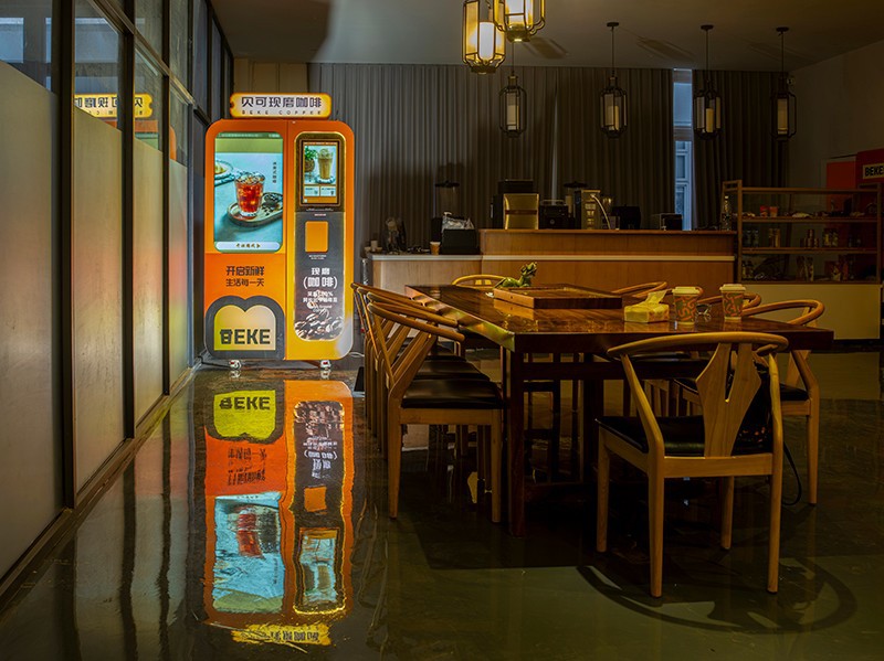 Commercial Bean To Cup Coffee Vending Machine best