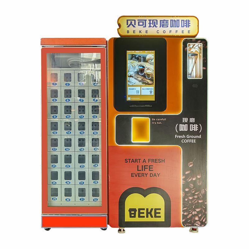 دستگاه تلوان قهوه ترکیبی اسنک